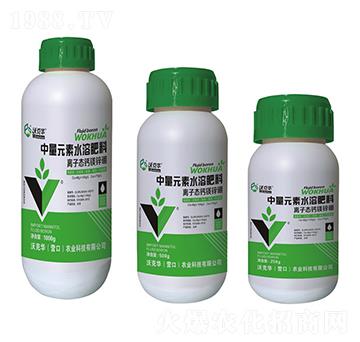 中量元素水溶肥-離子態(tài)鈣鎂鋅硼-沃克華