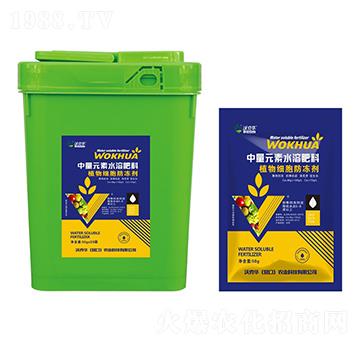 植物細胞防凍劑-沃克華