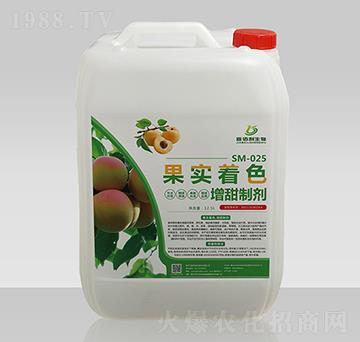 SM-025������ɫ�����Ƅ�-�ΰ�������