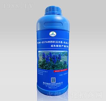 SM-037Aˎľ^aƄ1000ml-ΰ