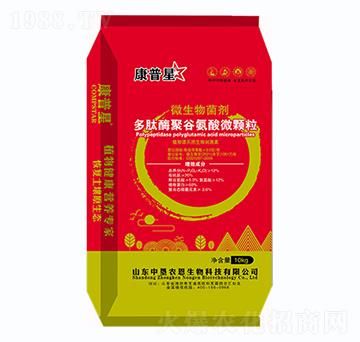 多肽酶聚谷氨酸微顆粒-康普星-中墾農(nóng)恩