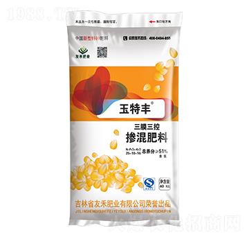 摻混肥料25-10-18-玉特豐-友禾肥業(yè)