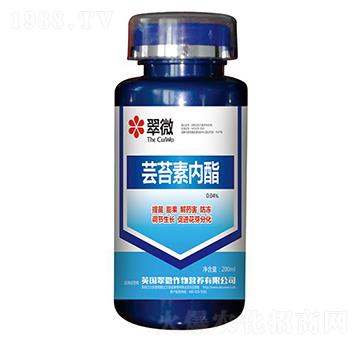 蕓苔素內(nèi)酯-農(nóng)夫