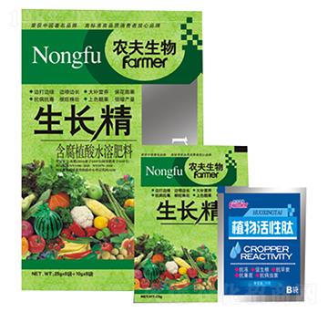 生長精+植物活性肽-農(nóng)夫