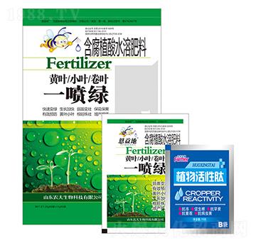 黃葉爛根死苗一噴綠+植物活性肽-恩益地-農(nóng)夫