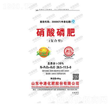 復合型硝酸磷肥26.5-11.5-0-中港化肥 復合型硝酸磷肥26.5-11.5-0-中港化肥