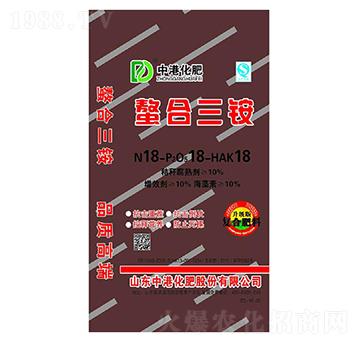 螯合三銨18-18-18-中港化肥 螯合三銨18-18-18-中港化肥
