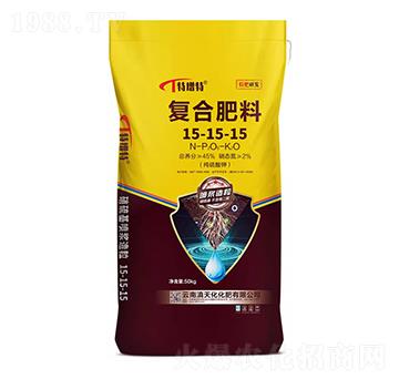 噴漿造粒硫基復合肥料15-15-15-滇天化化肥