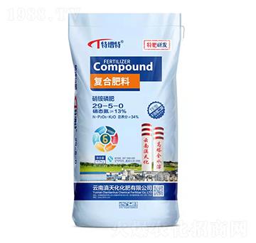 高塔硝硫基復合肥料29-5-0-滇天化化肥
