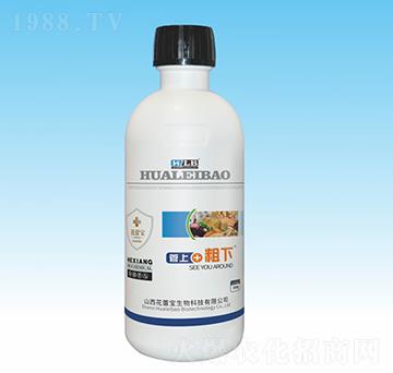 500g����Ԫ��ˮ�ܷ���-���ϴ���-���ٌ�����