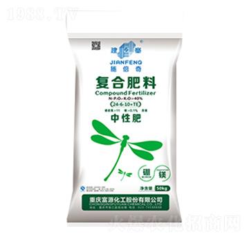 復(fù)合肥料-施倍奇-建峰