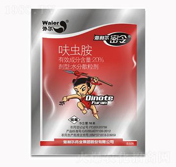 20%x(chng)--