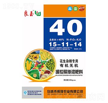 ����s�Z�����ЙC(j��)�o(w��)�C(j��)����ጓ������15-11-14-����-���r(n��ng)�r(n��ng)�I(y��)