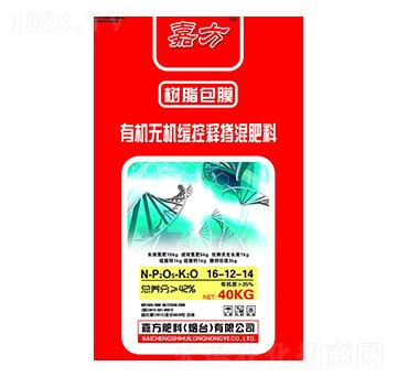 ��֬��Ĥ�ЙC(j��)�o(w��)�C(j��)����ጓ������16-12-14-�η�-���r(n��ng)�r(n��ng)�I(y��)