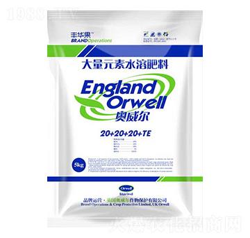 ƽ���ʹ���Ԫ��ˮ�ܷ���20-20-20+TE-�W����-�����ʘI(y��)