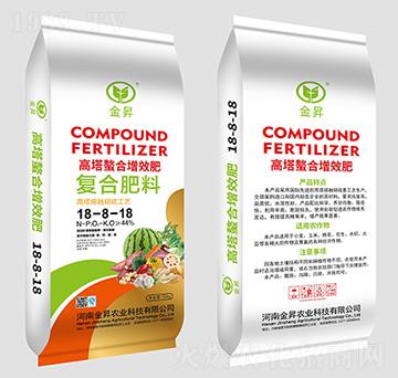 高塔螯合增效復合肥18-8-18-金昇肥業(yè)