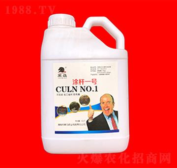 Ϳ�Uһ̖(h��o)-���R�ʘI(y��)