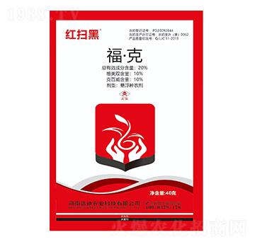 20%ˣ40g-tߺ-Ƶr(nng)I(y)