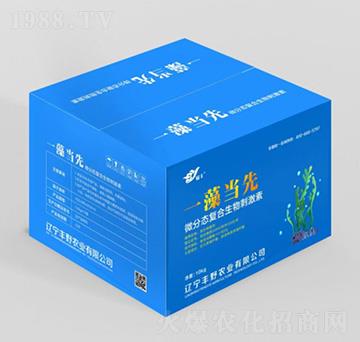 ΢�֑B(t��i)��(f��)������̼���-һ�宔��-�SҰ�r(n��ng)�I(y��)