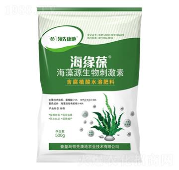 ����Դ����̼���-������-�I�ȿ���