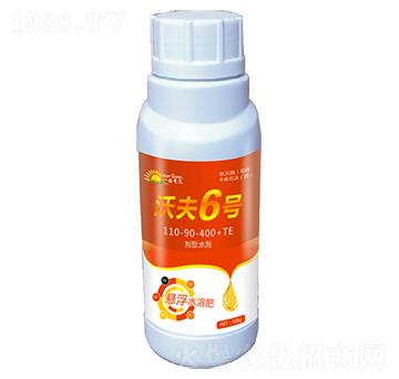 Ҹˮܷ110-90-400+TE-ַ6̖(ho)-ַ
