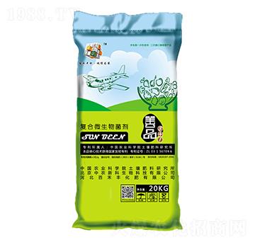 �ͺ�΢�������-�ٺ��S