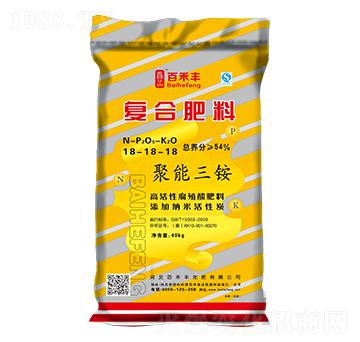 �ͺϷ���18-18-18-�ٺ��S