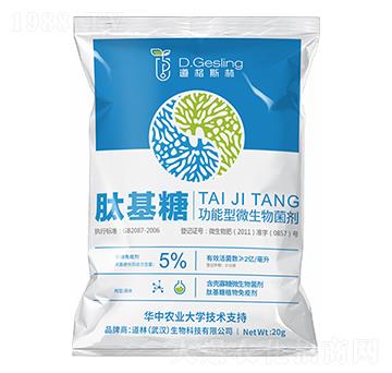 ������΢�������-�Ļ���-����