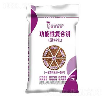 �����ԏͺ��-����