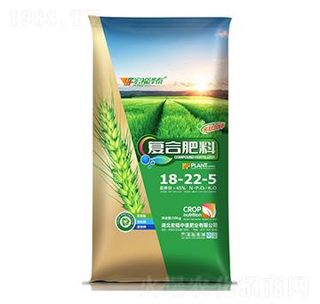 50kg復(fù)合肥料18-22-5-宏福中盛