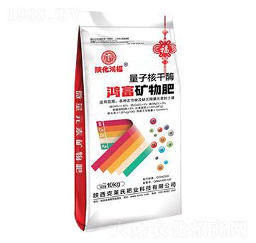 ���Ӻ˸�ø�����V���-���R��