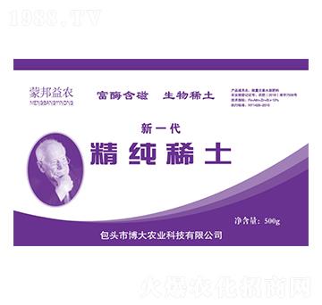 ����ϡ��-�ɰ����r(n��ng)