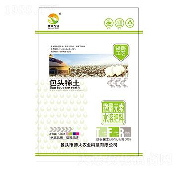 ΢��Ԫ��ˮ�ܷ���500g-�ɰ����r(n��ng)