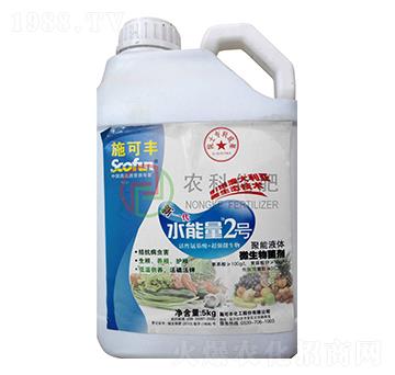 ����Һ�w΢�������-ˮ����2̖-�r(n��ng)�ƻ���