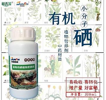 ��ˎ����ø��ЙC��ֲ��I�B(y��ng)��-�е�����