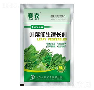 葉菜催生速長(zhǎng)劑-賽克-臺(tái)達(dá)肥業(yè)