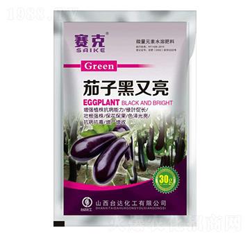 茄子黑又亮-賽克-臺(tái)達(dá)肥業(yè)