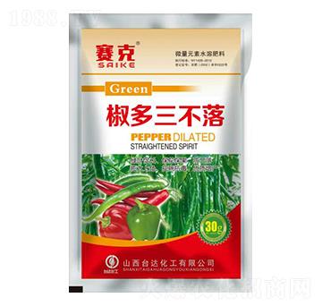 椒多三不落-賽克-臺(tái)達(dá)肥業(yè)