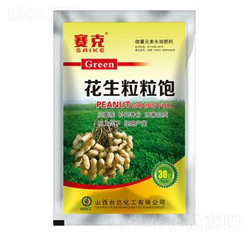 花生粒粒飽-賽克-臺(tái)達(dá)肥業(yè)