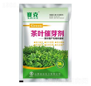 茶葉催芽劑-賽克-臺(tái)達(dá)肥業(yè)