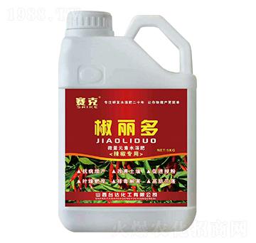 辣椒專(zhuān)用椒麗多-賽克-臺(tái)達(dá)肥業(yè)