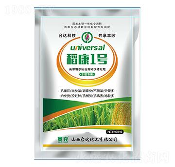 高濃縮水稻返青柯杈穗粒飽-稻康1號(hào)-賽克-臺(tái)達(dá)肥業(yè)