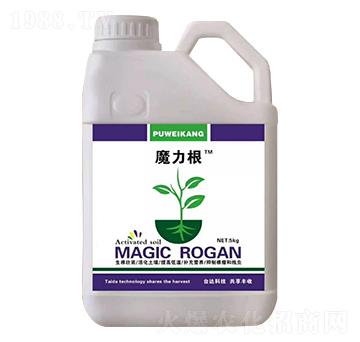 魔力根-賽克-臺(tái)達(dá)肥業(yè)