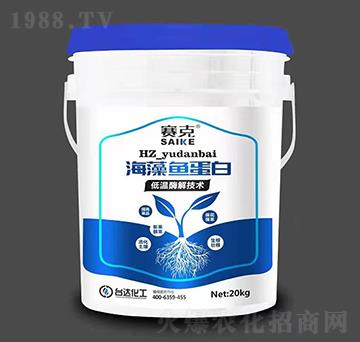 低溫酶解海藻魚(yú)蛋白-賽克-臺(tái)達(dá)肥業(yè)