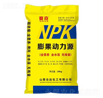 膨果動(dòng)力源-賽克-臺(tái)達(dá)肥業(yè)