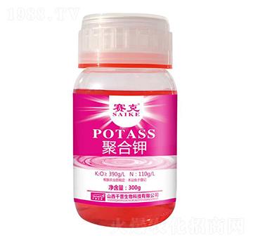 聚合鉀-賽克-臺(tái)達(dá)肥業(yè)