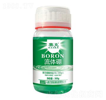 流體硼-賽克-臺(tái)達(dá)肥業(yè)