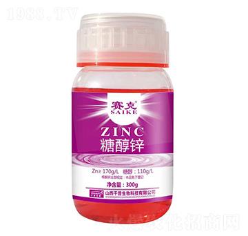 糖醇鋅-賽克-臺(tái)達(dá)肥業(yè)