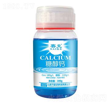 糖醇鈣-賽克-臺(tái)達(dá)肥業(yè)