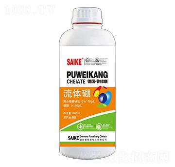 1000ml流體硼-賽克-臺(tái)達(dá)肥業(yè)